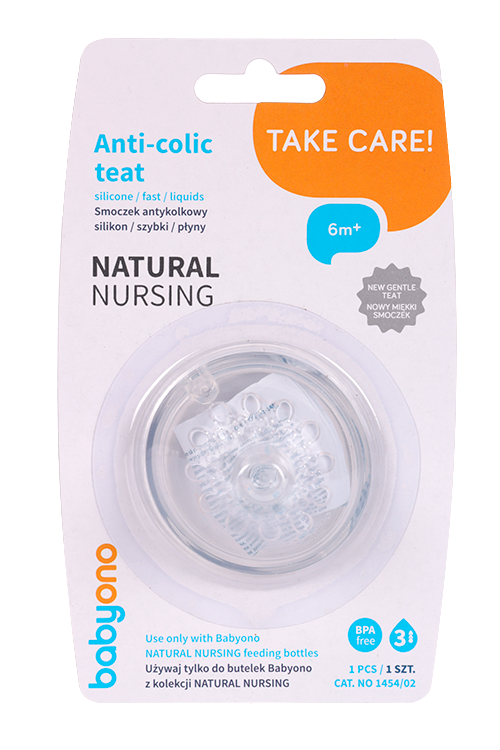 Соска BabyOno силик антиколик очень быстрый поток д/бутылки Natural Nursing (с 6 мес)