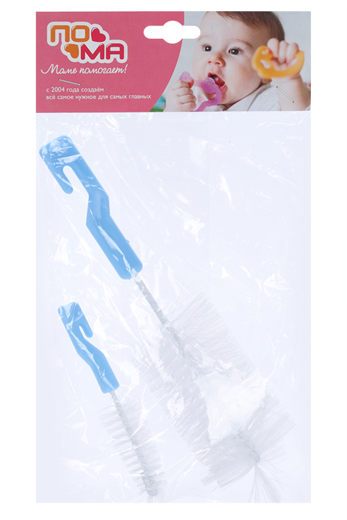 Набор ершиков Пома д/мытья детских бутылочек и молочных сосок голубой (517), 2 шт